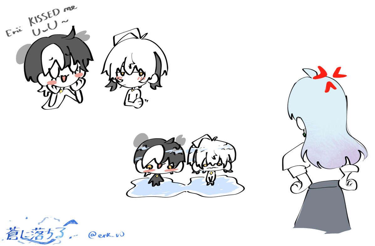 後日談
