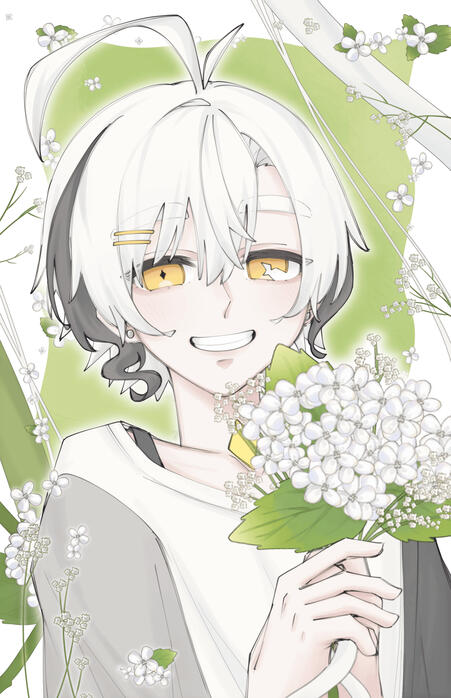 eri