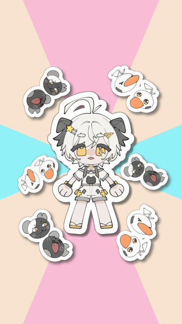 えり